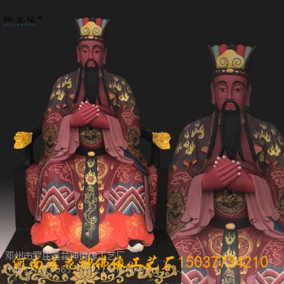 ***쳧