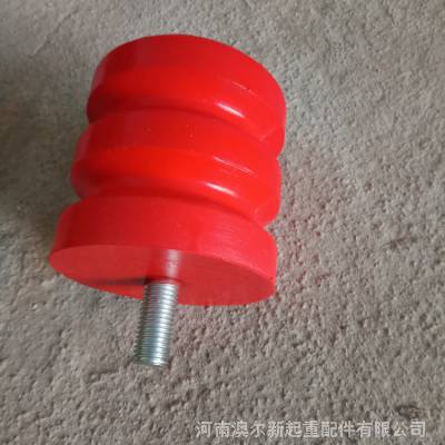 宏昌JHQ-C-2聚氨酯缓冲器 红色聚氨酯橡胶缓冲器 防撞器