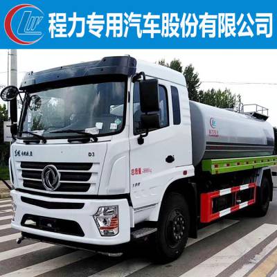 CLW5165GSSE4洒水车配件_CLW型洒水车价格表_东风145洒水车价钱