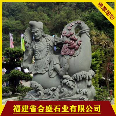 石雕济公 石雕济公价格 石雕佛像 惠安石雕