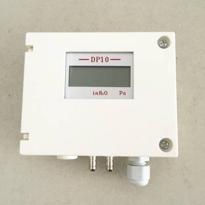 dp10md差压变送器，DP101MD差压变送器原 装 现 货，sikeDP10变送器