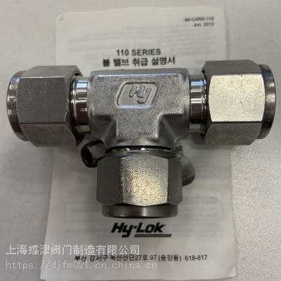 CTA-1-S316不锈钢三通韩国HY-LOK三通接头现货供应