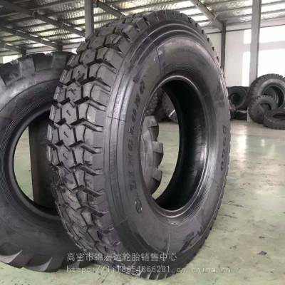 ػ̥445/95R25 385/95R25 1200R24ֻ̥