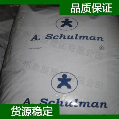 美国舒尔曼 PA66 SCHULAMID 66 MV HI K1416 低温韧性Nylon66