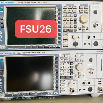 北京回收进口品牌仪表设备 罗德与施瓦茨FSU26频谱分析仪 26.5G 频谱分析仪FSU26回收