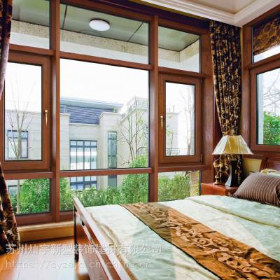 铝木系统门窗|别墅门窗|大平层门窗|安装生产商|苏州灿宇建材