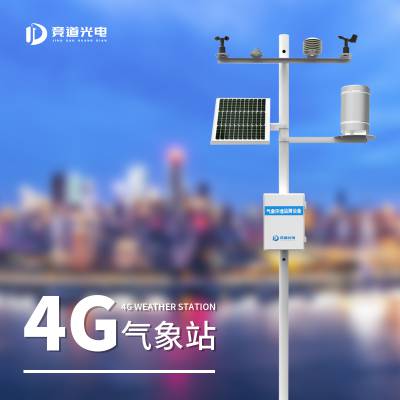 Ҫվ BK-QC8 豸
