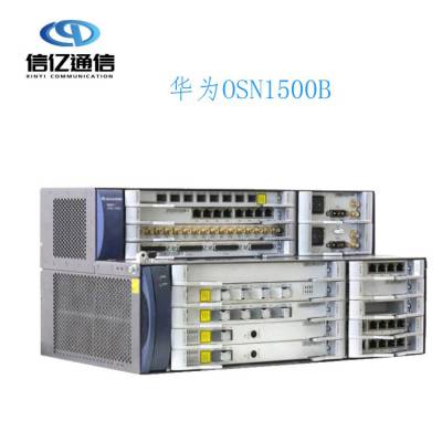 ֻosn1500˻ Ϊoptixosn1500 ṩһվʽ