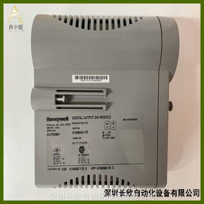 HONEYWELL霍尼韦尔C300系统控制模块 51204126-915 原厂供应