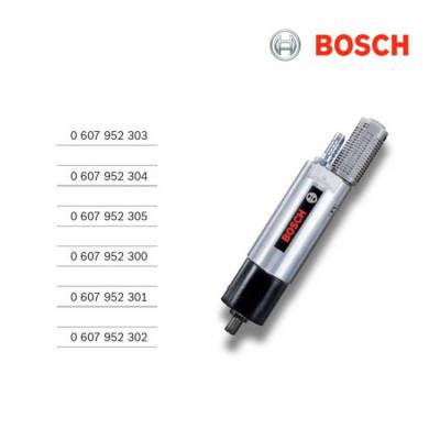 ¹BOSCHҵߣ0607952304