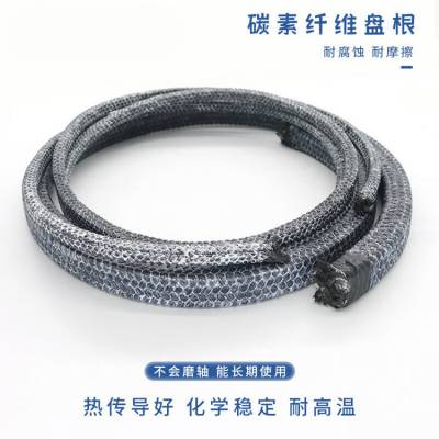 柔性抗磨损油浸碳纤维盘根多用途泵阀密封碳素填料环24*24mm