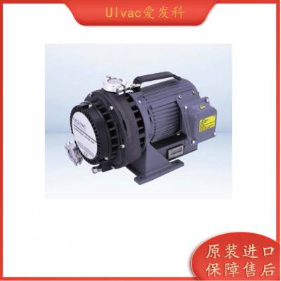杭州低噪音ULVAC爱发科 真空泵低真空涡旋式干泵DISL-503