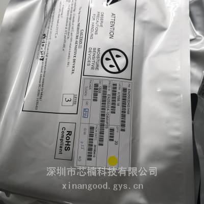 TI 代理商供应 CC2541F256RHAR 无线收发芯片 微控制器 无线收发芯片