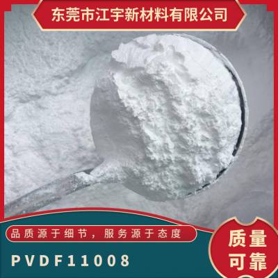PVDF 3M 11008  ͸ ߻ ˶ ӵ