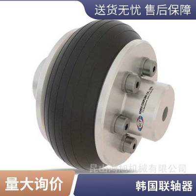 OEP Couplings OC KCP十字滑块联轴器挠性连