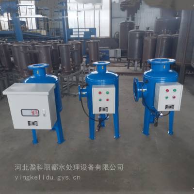 立式综合水处理器 循环水系统用全程水处理仪汕尾 空调防垢水处理设备
