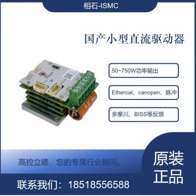 SDP01-B010EB070Sֱ С ҽƼ豸