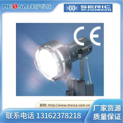 ձ̫ܵ XELIOS 500W ϵ 뵼豸 SERIC