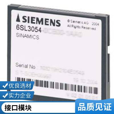 6FC5312-0DA00-1AA1 SINUMERIK 840D TCU30.3ǰϵͳ 