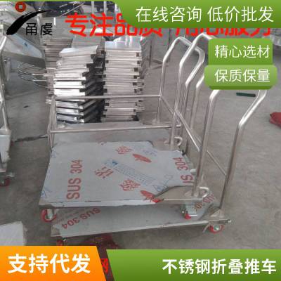 �㽭����304����ֶ๦�ܻ�ʿվ˫����е��С�Ƴ�