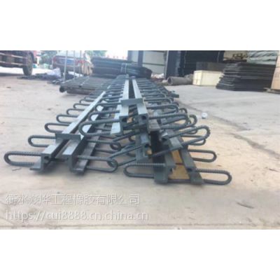 攀枝花公路伸缩缝一米价格