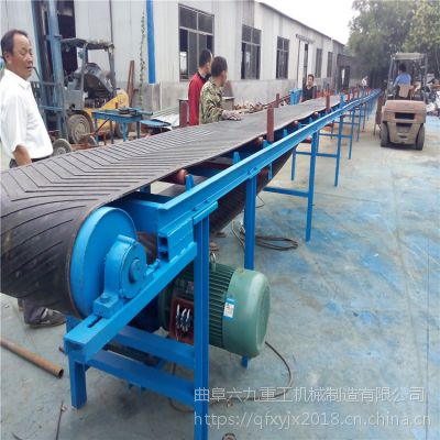 80厘米带宽沙袋用输送机 圆管护栏带底盘伸缩皮带输送机Lj6