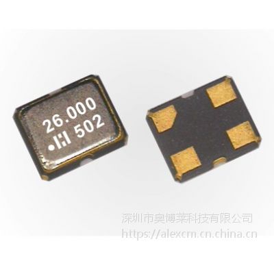 有源晶振2520 54M OSC/CRYSTAL OSCILLATOR SMD2520