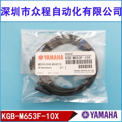 KGB-M653F-10X YV100XG R轴 角度原点感应器