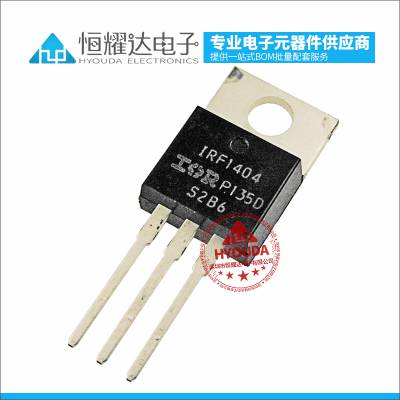 ֻ IR*** IRF1404PBF ЧӦ 162A 40V TO-220