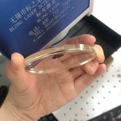 光学镜片激光打标机丹阳眼镜框二氧化碳激光打标机江苏厂家直销