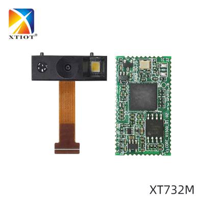 XT732M智能终端一体机数据采集器平板用扫码头二维码扫描模块