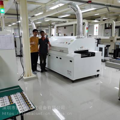 CPU散热器专用回流焊 回流焊R10-D双工器回流焊，无铅回流炉家用电器