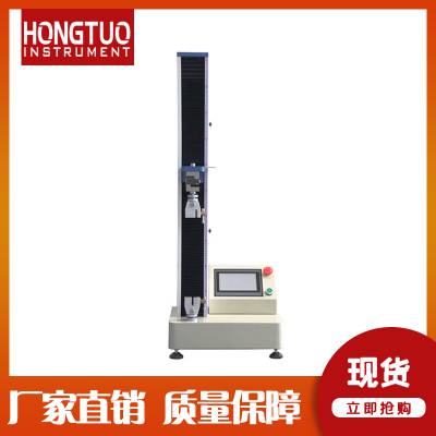 ht-101sc  