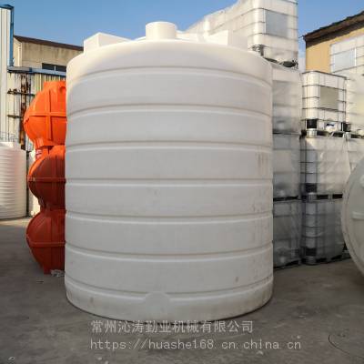 华社厂家直销PE储水罐食品级水塔大型水箱储水桶