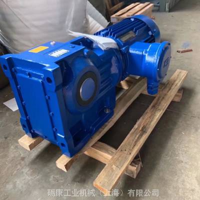 R107-WSS7.5KW-47.63激光切割机用-K系列硬齿面减速机