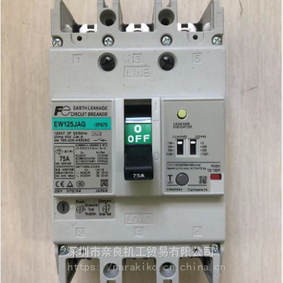 日本富士断路器电路保护器CP30FM 7A 2P/CP30FM 3A 2P议价