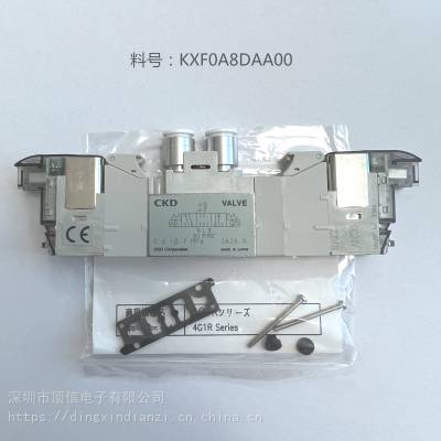 ŵN510063838AA.KXF0DR6AA00.N510029538AAŷ