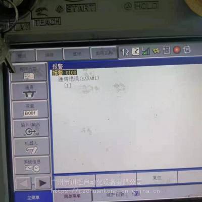 ˱0100 ͨŴ EAXA#1 