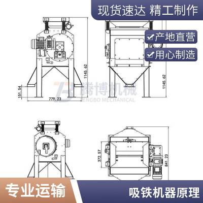 单筒封闭式磁选机 滚筒磁选机 强磁磁选机 磁选机设备