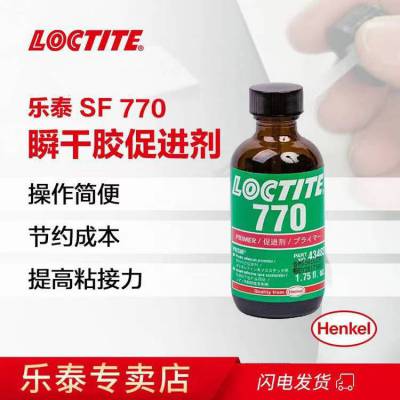 ̩770 7452 7649 712 7387 7471ٽ洦ٽ˲佺