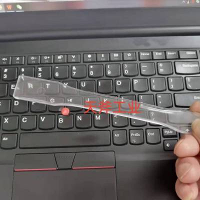 高透明PP 注塑成型，小家电 视窗 Hepla H1000TR 吸尘器