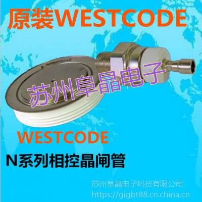 原装WESTCODE英国西码W3697VC220晶闸管W3697VC280