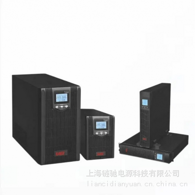 易事特UPS电源EA906HRT 6KVA/5400W 移动 联通数据机房备用电源