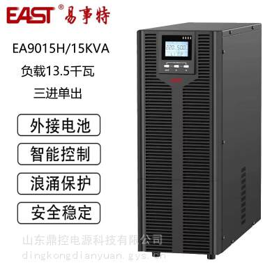 EASTUPSϵԴOR3KHʽԴATM/̨ϵͳ