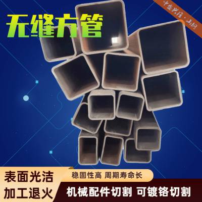 昆明120x50不锈钢冷拉矩形管 模具的制造加工