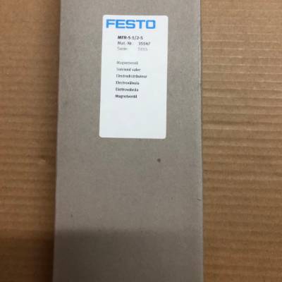 FESTOŷMFH-5-1/2-S 35547ԭװֻ