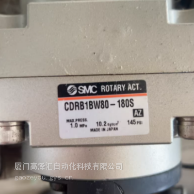SMC CRB1 ϵ ڶCRB1BW80-180S CRB1BX80-90D CRB2BK10-180SZ