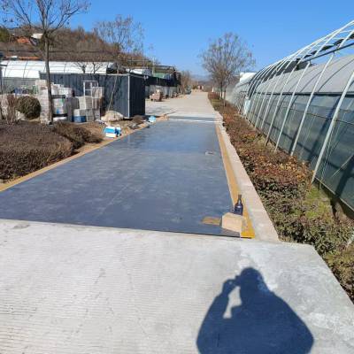 兰考地磅秤兰考地磅【10吨 20吨 30吨 60吨 100吨 120吨】兰考地磅维修