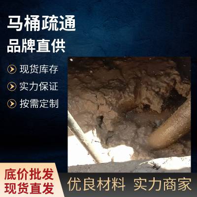 康凯管道卫生间改造全天候随叫随到唐山增盛路