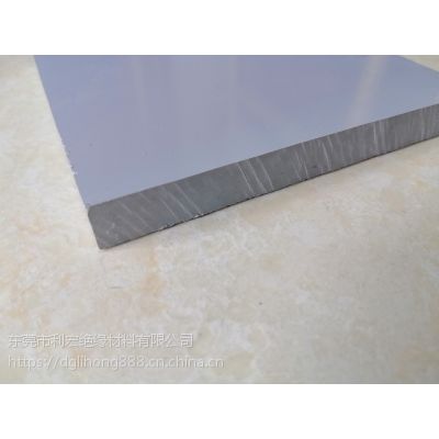 工程塑料硬板 聚氯乙烯灰色板 PVC灰色板